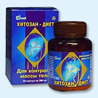 Хитозан-диет капсулы 300 мг, 90 шт - Камень-Рыболов